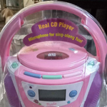 아미들 씨디<b>온리</b> 들을려면