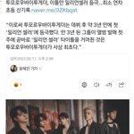 [TXT] 얘드라,, <b>최소연</b>차 밀리언셀러래