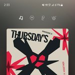 [TXT] 일간