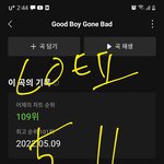 [TXT] 위버스 앨범 <b>하자</b> 함 봐줘