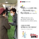 ㄷㄷ<b>은혜</b>언니 인성...