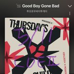 [TXT] <b>파스</b>테 뭐야..?