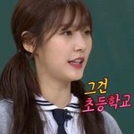 학교 <b>폭력</b> 피해 사실을 밝힌 연예인들