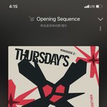 [TXT] 우리 이번에 다 좋다