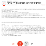 30대 판 수준 ㅋㅋㅋㅋㅋㅋㅋㅋㅋㅋㅋㅋㅋㅋㅋㅋㅋㅋㅋ