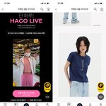 이따 7시에 마뗑<b>킴</b> <b>라방</b> 거의 최저가 ㄷㄷ