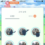 내가 오늘가장 슬픈건