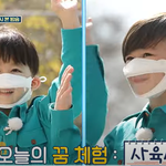 최근 윌벤져스 근황 엄청 컸네요