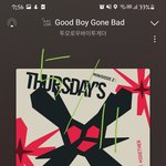 [TXT] <b>사녹</b> 된 사람...?