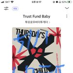 [TXT] 얘들아 우리 더쇼 쇼챔