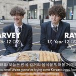 [풀햄보이즈] 아 진짜 <b>개주</b>책인 거 아는데