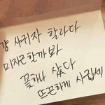 [드루와] 나 엣프제 꼬시는 방법 물어본 쓰<b>닌데</b>