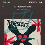 [TXT] ㅅㄷ,ㅇㅍㅅ(?) 인별 스토리에 포카