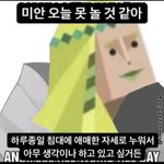 [드루와] 이렇게 살고싶다