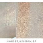 [드루와] <b>졸사</b> 펄 골라주라