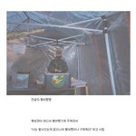 [NCT드림] 아 ㄱㅇㄱ 나중에 지송이 군머가면 이거<b>하래</b>