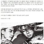 [모두드루와] 역대 케이팝 아이돌 음악방송 1위 횟수 순위.jpg