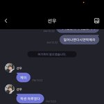 [더보이즈] 프<b>메에</b> 정병이 많긴 하구나