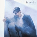 [세븐틴] 명호꺼랑 찬이꺼는 먼가 신비로운? <b>느낌남</b>