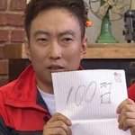 [드루와] 중3판녀 질문<b>해조</b>