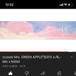 <b>일본</b> 노래 좋아하는<b>사람</b> 잇냐