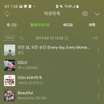 추억 제대로 <b>소환</b>해준다