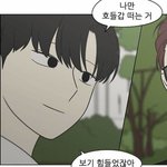 공주영 안광 무슨<b>일임</b>