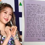 오마이걸 <b>지호</b> 프로필 삭제...