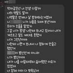 부모님돈을 모두 가져간 뒤, 먹여살리겠다고 책임진다고 하다가 부모를...