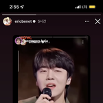 [펜타곤] 헐 얘들아 <b>원곡자</b> 스토리에