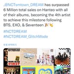 [NCT드림] 드림 진짜 대단하다