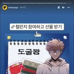 색동 동전지갑으로 명품 지갑 만들기.jpg