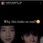 이거 정국이 옆 여자 누구임??