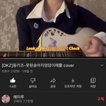 못된 <b>송아지</b> 엉덩이 어쩌구