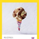 혹시 <b>욕개</b>잘하는 사람 있냐 깊티줌