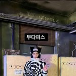 [NCT칠프] 뭐야 나 이거 지금봣는데