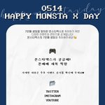 내일 몬엑 7주년 브이앱 <b>한당</b>!!