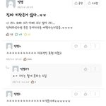 진짜 키 작은거 싫다...