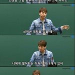 상위권 대학을 가면 좋은 이유 3가지