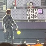 [NCT칠프] 밥 먹으라하면 이거 <b>생각</b><b>남</b>