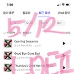 [TXT] 이번 활동 그냥 다 <b>완벽</b>해
