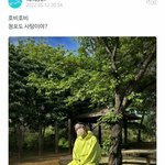 [방탄소년단] ...석지나 모라고....??