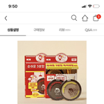 <b>쉐딩</b> 골라주면 졸사 레전드 찍음