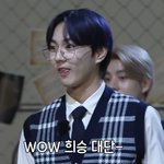 [엔하이픈] 오늘 마피아 엔어클락 ㄱㅇㄱ