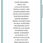 와 진심 개그하나 ㅈㄴ 웃김
