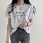 [댓글부탁해] 이 티셔츠 <b>잼민</b>이 같음??