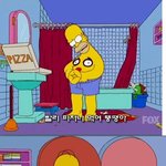 내<b>뱃살</b>님