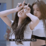[드루와] <b>퀸덤</b>2 퀸이나 미쳤다