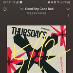 [TXT] 오늘 최수빈