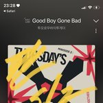 [TXT] 하 포스터